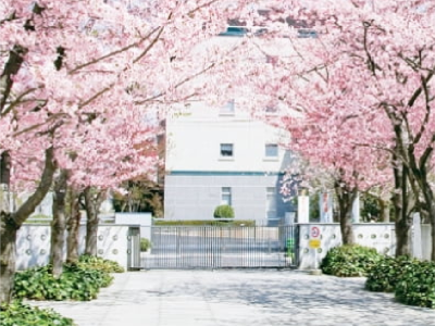 Tokyo City University
